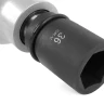 Гайковерт сетевой ударный MESSER 630C (850Нм) купить в Муравленко
