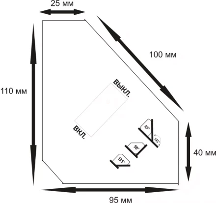 Магнитный держатель 55LBS on/off (25 кг) JW-K55 купить в Муравленко