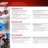 Дрель-шуруповерт ДА-12-2-Ли КМ3 серия МАСТЕР купить в Муравленко