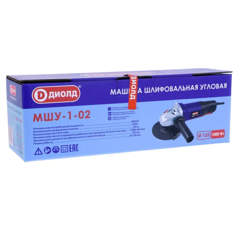 Угловая шлифмашина (болгарка) Диолд МШУ-1-02 купить в Муравленко