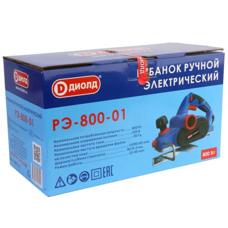 Рубанок Диолд РЭ-800-01 купить в Муравленко