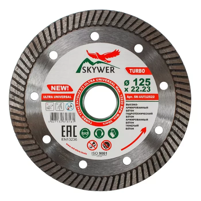 Диск алмазный по бетону TURBO ULTRA UNIVERSAL SKYWER 300*2,8*10*32 mm купить в Муравленко