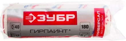 Ролик сменный ЗУБР &quot;МАСТЕР&quot; &quot;ГИРПАИНТ&quot;, полиакрил 12мм, ручка 6мм, d=40/180мм 02510-18_z01 купить в Муравленко