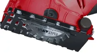 Пила многофункциональная RedVerg MS400 купить в Муравленко