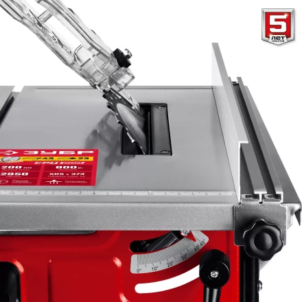 ЗУБР d 200 мм, 800 Вт, настольный распиловочный станок (СРЦ-200) купить в Муравленко