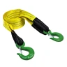 Трос буксировочный для автомобиля HITCH REGULAR 12т 4м 90мм крюк-крюк (SZ088741) купить в Муравленко