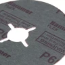 Круг фибровый HAMMER 243-003 купить в Муравленко