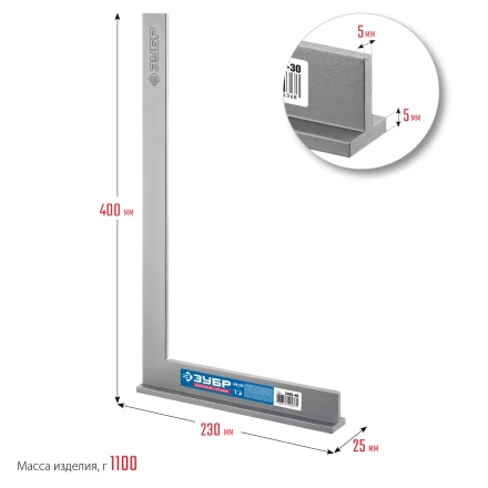 ЗУБР 400 х 230 мм, слесарный угольник, Профессионал (3465-40) купить в Муравленко