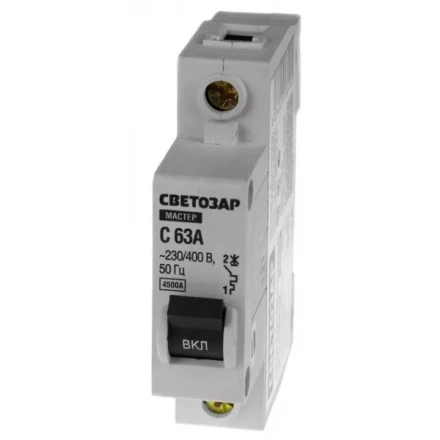 Выключатель СВЕТОЗАР автоматический, 1-полюсный, &quot;С&quot; (тип расцепления), 63 A, 230 / 400 В 49060-63-C купить в Муравленко