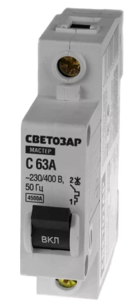 Выключатель СВЕТОЗАР автоматический, 1-полюсный, &quot;С&quot; (тип расцепления), 63 A, 230 / 400 В 49060-63-C купить в Муравленко