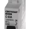 Выключатель СВЕТОЗАР автоматический, 1-полюсный, "С" (тип расцепления), 63 A, 230 / 400 В 49060-63-C купить в Муравленко