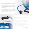 ЗУБР ПВС-325, ПВС, 3 x 2.5 мм2, 50 м, 4000 Вт, IP44, силовой удлинитель на стальной катушке, Профессионал (55102-50) купить в Муравленко