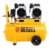Компрессор безмасляный, малошумный Denzel DLS 2200/50, 2200 Вт, 2x1100, 50 л, 380 л/мин купить в Муравленко