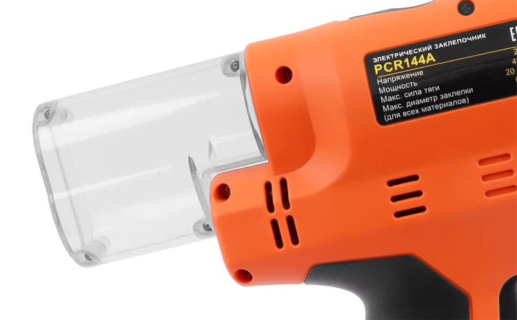 Электрический вытяжной заклепочник MESSER PCR144A (модель 2021 года) от 3,0 до 6,4 мм купить в Муравленко