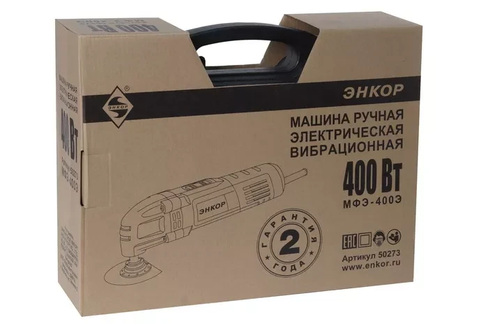 Резак универсальный МФЭ-400Э Энкор 50273 купить в Муравленко