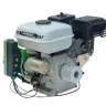 Двигатель Aurora АЕ-7D / Р (со шкивом) купить в Муравленко
