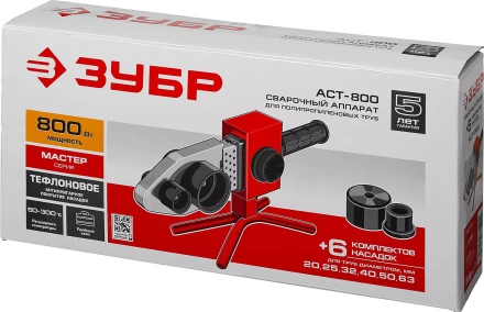 Паяльник для полипропиленовых труб АСТ-800 серия МАСТЕР купить в Муравленко
