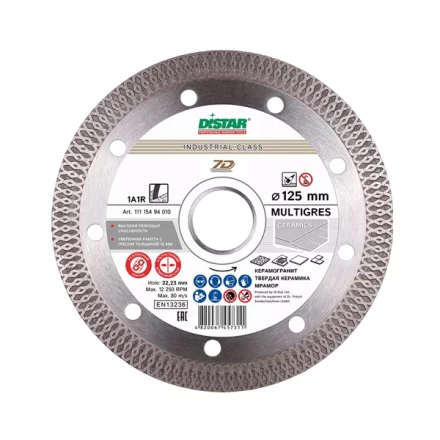 Круг алмазный 1A1R Multigres Distar 125*1,4*10*22,23 mm купить в Муравленко