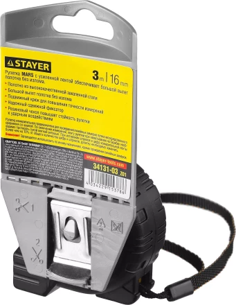 Рулетка STAYER &quot;PROFI&quot; &quot;MARS&quot;, обрезиненный корпус, утолщенное полотно, 3мх16мм 34131-03_z01 купить в Муравленко