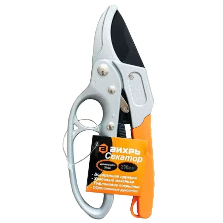 Секатор Вихрь 200мм возвратная пружина храповый механизм тефлон. покрытие купить в Муравленко