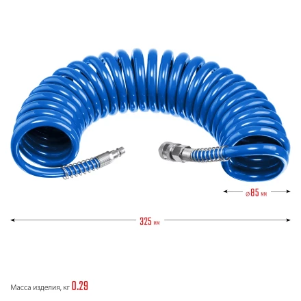 ЗУБР 5 м, 6 х 8 мм, 15 бар, воздушный спиральный шланг с фитингами рапид, Профессионал (6473-05) купить в Муравленко
