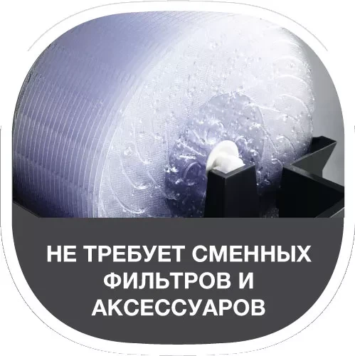 Мойка воздуха Electrolux EHAW – 7515D (white) сенсорное упр.NEW купить в Муравленко