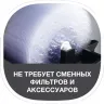 Мойка воздуха Electrolux EHAW – 7515D (white) сенсорное упр.NEW купить в Муравленко