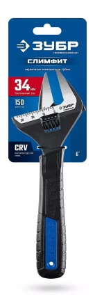 ЗУБР СлимФит, 150 / 34 мм, разводной ключ, ПРОФЕССИОНАЛ (27245-15) купить в Муравленко