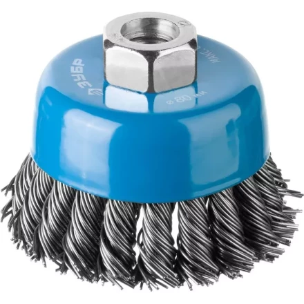 ЗУБР &quot;ПРОФЕССИОНАЛ&quot;. Щетка чашечная для УШМ, плетеные пучки стальной проволоки 0,8мм, 80ммхМ14 35277-080_z02 купить в Муравленко