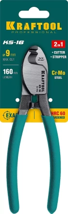 Кабелерез KS 23333-16 купить в Муравленко