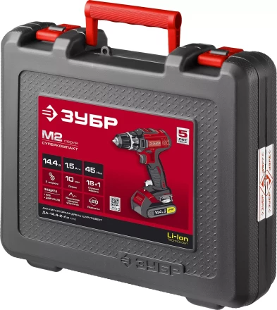 Дрель-шуруповерт ДА-14.4-2-Ли КМ2 серия МАСТЕР купить в Муравленко