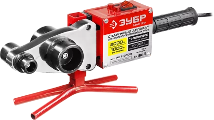 Паяльник для полипропиленовых труб АСТ-2000 серия МАСТЕР купить в Муравленко