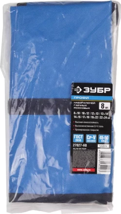 Набор ЗУБР &quot;ПРОФИ&quot;: Ключ гаечный рожковый, Cr-V сталь, хромированный, 8х24мм, 8шт 27027-H8 купить в Муравленко