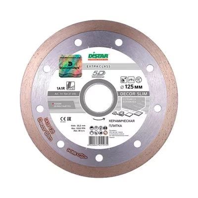 Диск алмазный 1A1R Decor Slim 5D Distar 125*1,2*8*22,23 mm купить в Муравленко