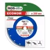 Диск алмазный по бетону Turbo Extra Econom MOS-DISTAR 150*2,2*7*22,23 mm купить в Муравленко