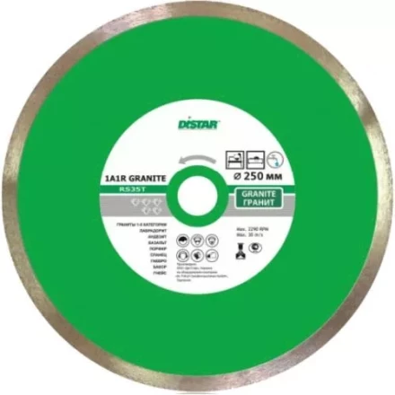 Диск алмазный 125х1,3х8х22,23 Granite (граниты 1-5 категории,базальт,лабрадорит) Distar купить в Муравленко