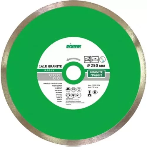 Диск алмазный 125х1,3х8х22,23 Granite (граниты 1-5 категории,базальт,лабрадорит) Distar купить в Муравленко