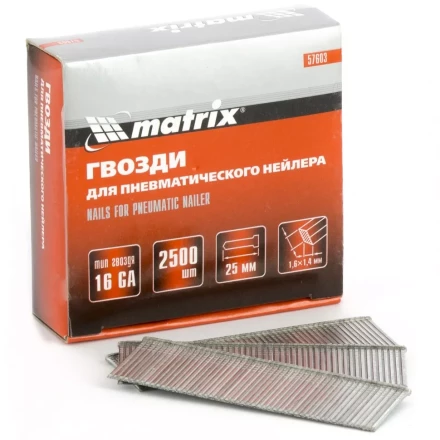Гвозди 16GA для пневм. нейлера сечение 1,6х1,4 длина 45 мм 2500 шт MATRIX 57613 купить в Муравленко