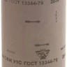 Шлиф-шкурка водостойкая на тканевой основе в рулоне № 20 (Р 70), 3550-020, 800мм x 30м 3550-020_z01 купить в Муравленко