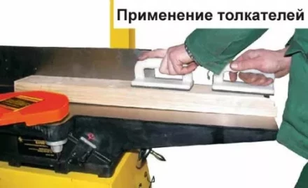 Станок строгальный Корвет 104 91040 купить в Муравленко