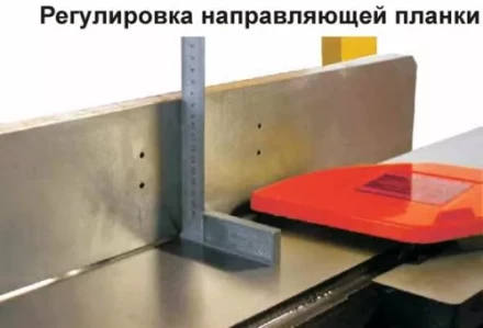 Станок строгальный Корвет 104 91040 купить в Муравленко