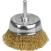 STAYER &quot;PROFESSIONAL&quot;. Щетка чашечная для дрели, витая стальная латунированная проволока 0,3мм, 63мм 35117-063_z01 купить в Муравленко