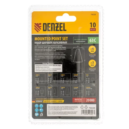 Набор шарошек для дрели (ПШМ), 10 шт Denzel 76028 купить в Муравленко