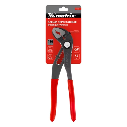 Клещи переставные 180 мм Matrix, кнопочный механизм, хром-ванадий, обливные рукоятки 17925 купить в Муравленко