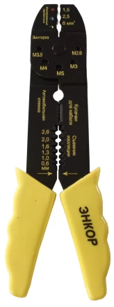 Электропассатижи для снятия изоляции комбинированные Энкор 19047 купить в Муравленко