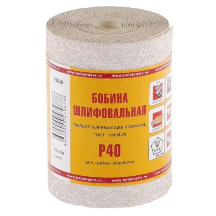 Шкурка на бумажной основе LP10D Р40 мини-рулон 115 мм х 5м БАЗ артикул 75638 купить в Муравленко