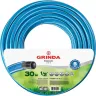 Шланг GRINDA CLASSIC поливочный, 25 атм., армированный, 3-х слойный, 1/2"х30м 8-429001-1/2-30_z02 купить в Муравленко