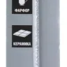 Полотна-струны с карбидом вольфрама серия ПРОФЕССИОНАЛ купить в Муравленко