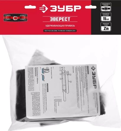 Удерживающая привязь 2 точки крепления серия Без серии 11582 купить в Муравленко