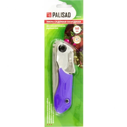 Пила садовая складная металлическая рукоятка Palisad 60413 купить в Муравленко
